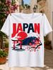 Japan With Red Sun Mount Fuji Torii Gate And Cherry Blossoms Bold Vintage Travelinspired Graphic Unisex All Tshirt