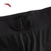 Anta Men's Racing Quick-Dry Compression Running Shorts