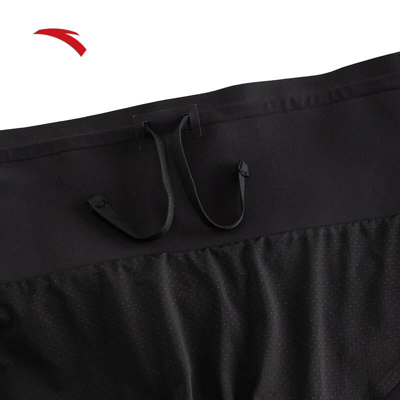 Anta Men's Racing Quick-Dry Compression Running Shorts