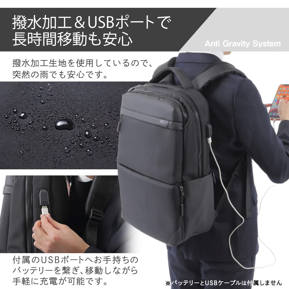 Atla Zero Gravity Backpack, Reduces Weight by 40%, Water-Repellent, Large Capacity, Perfect for Commuting, Black, Multifunctional, AGS Authorized