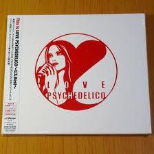 

CD LOVE PSYCHEDELICO - This Is Love Psychedelico - США. Будь VICL62840 Victor 2008 Япония Японская поп/рок Б/У