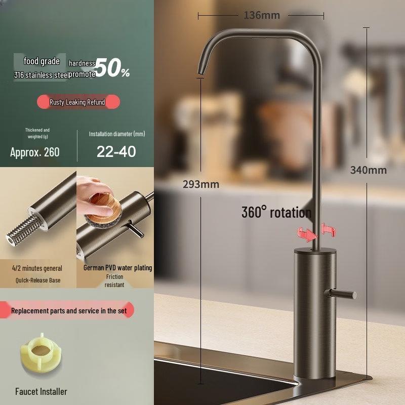 Yingtang C200 Stainless Steel Water Purifier Faucet
