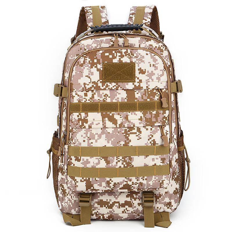

Junyi Tactical Camouflage Backpack