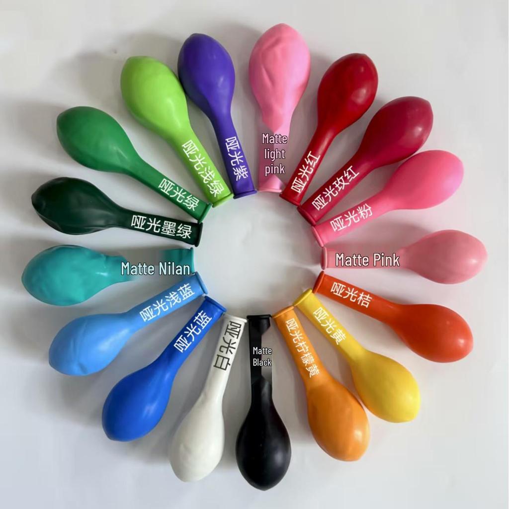 Dopaminové barevné latexové balónky 10'', 1,8g, pro festivaly, dětské aktivity, bankety