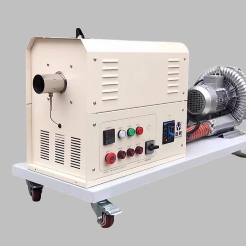 Xingdu Industrial Smart High-Power Hot Air Heater