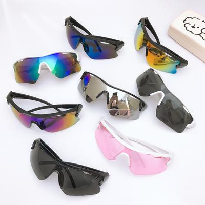 Dziecięce Sportowe Okulary Przeciwsłoneczne do Jazdy na Rowerze Chłopcy i Dziewczynki Zewnętrzne Gogle Rowerowe Okulary