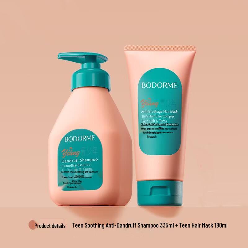 Bodcrme Teen Anti-Dandruff Shampoo & Hair Mask Set