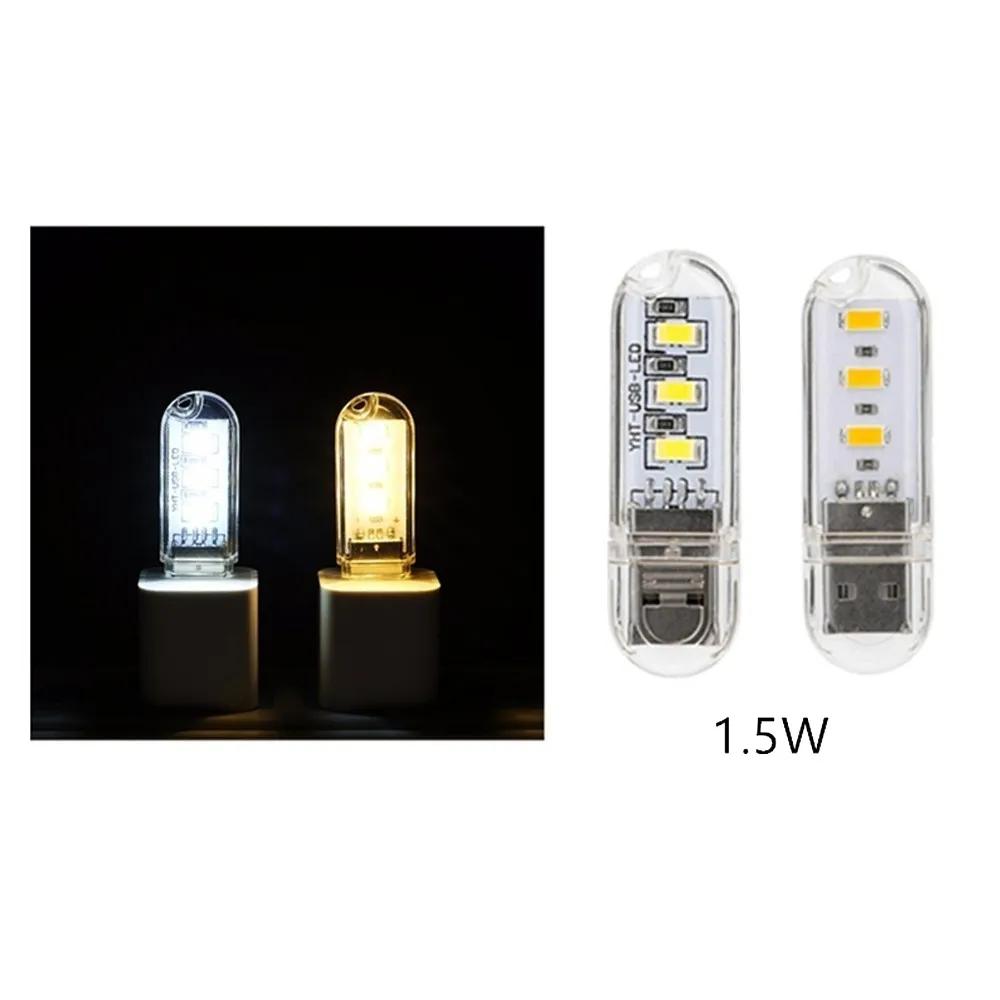 2/4PCS USB Plug LED Light Mini Book Lamp 3leds Night Light Ultra Bright Eye Protection Reading Lamp For Power Bank Laptop DC 5V