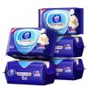 Vinda Wet Wipes