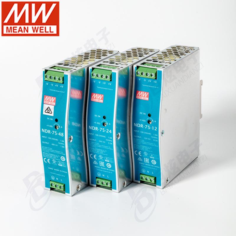 Mingwei NDR-75 75W 12V/24V/48V DIN Rail Switching Power Supply for PLCs and Sensors