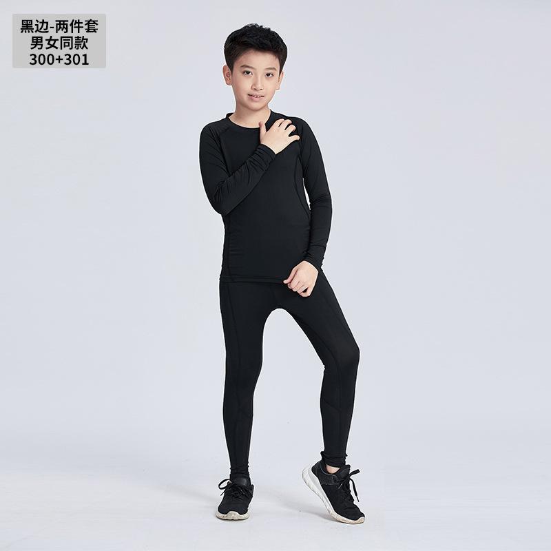 Children's tights, basketball training clothes, autumn and winter sports suits, primer clothes, football quick-drying clothes, boys and boys fitness