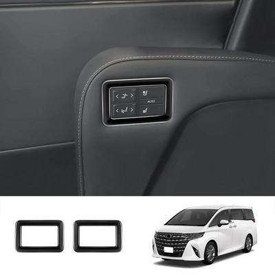 1 Pair Bright Black ABS Trim for Toyota Alphard Vellfire 40 Series