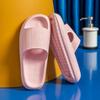Slippers EVA Thick-Soled Non-Slip Summer Quarters Bathroom Shower Sandals Slippers Simple Men Women Wear Indoor Home Casual