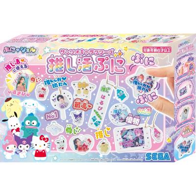 SEGA TOYS Puni Gel Sanrio Characters Oshikatsu Puni