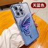 Diamond Glitter Magsafe Phone Case For iPhone 16 16E 11 14 13 12 15 Pro Max Butterfly Magnetic Holder Stand Soft Cover