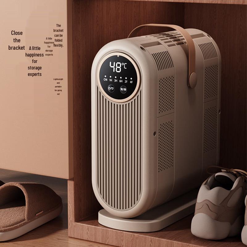 OLOEY Portable Foldable Shoe Dryer
