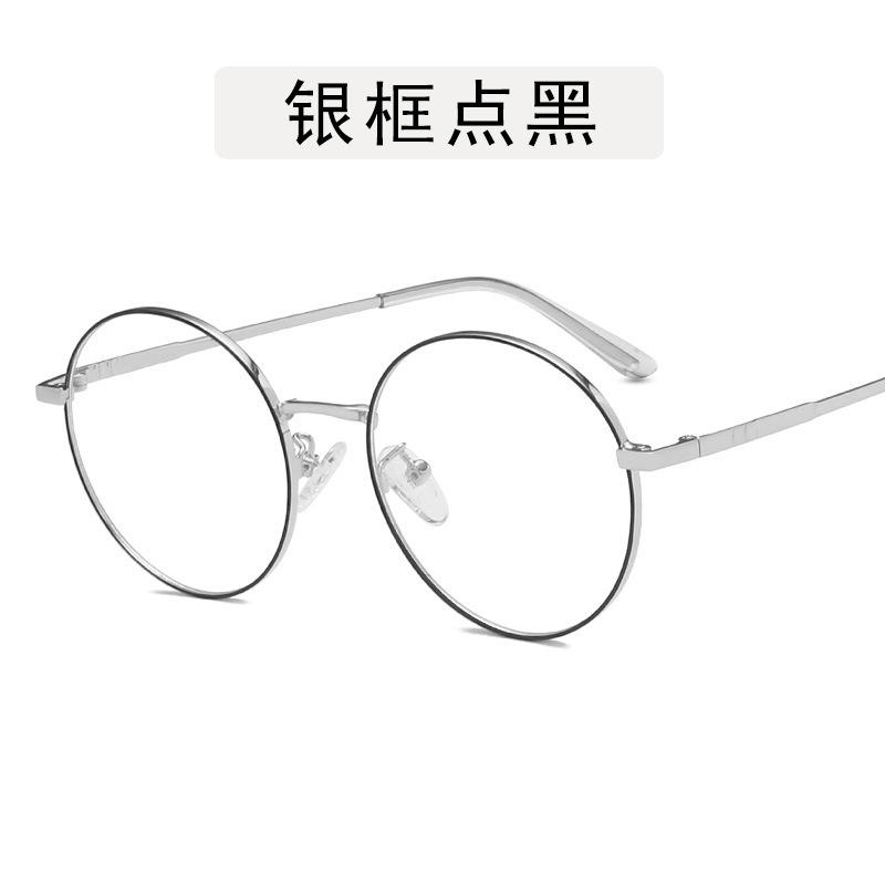 Korean New Female Glasses Frame Fashion Round Shape Man Glasses Metal Frame Stylish Computer Office Glass
