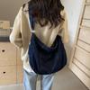 Denim Bag Messenger Bag Women's Crossbody Bag Student Classes Shoulder Bag