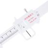 Plastic Pupil Distance Meter White Pupil Measurement Tool  Hospital, Pharmaceutical