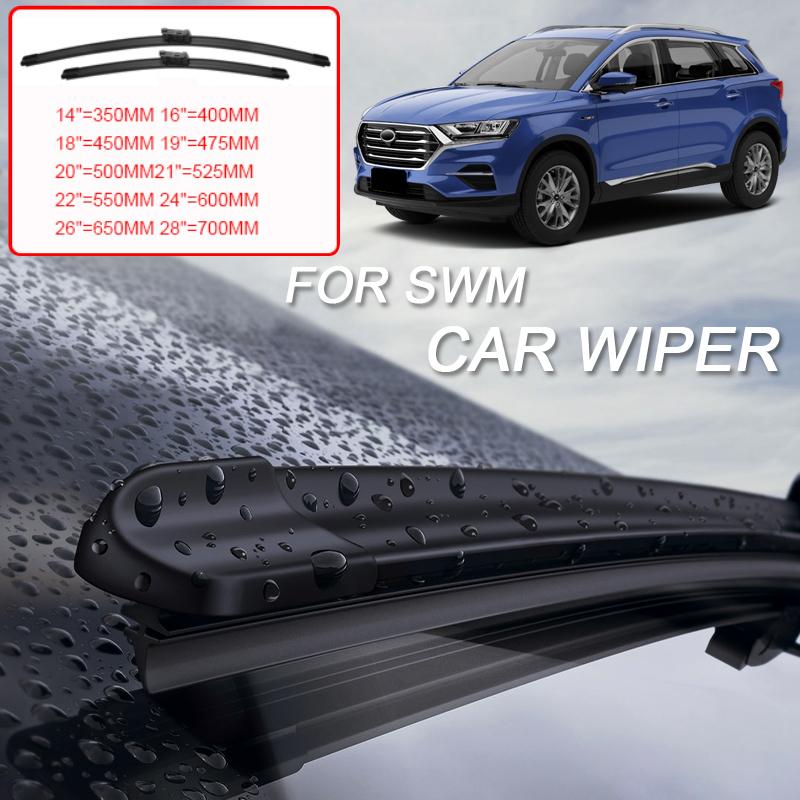 2PCS Car Blade Windshield Rubber Wiper For SWM 01 G01F G05 PRO 2023-2026 Cleaning Protect Auto External Accessory