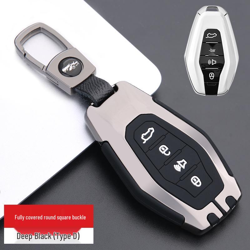 Chery Jetour X70 Car Key Case: Full Coverage for 2020+ Models - X95, X7M, X70S