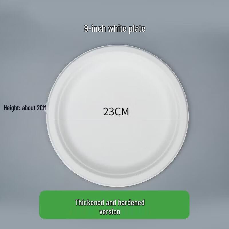 Qiwei Disposable Round Aluminum Foil Plate