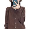 2025 Autumn/Winter Women's Round Neck Pure Wool Cardigan Sweater - Fake Two-Piece Design