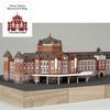Woody Joe Tokyo Station Marunouchi Building Wooden Model Assembly Kit 1/350 (Building)