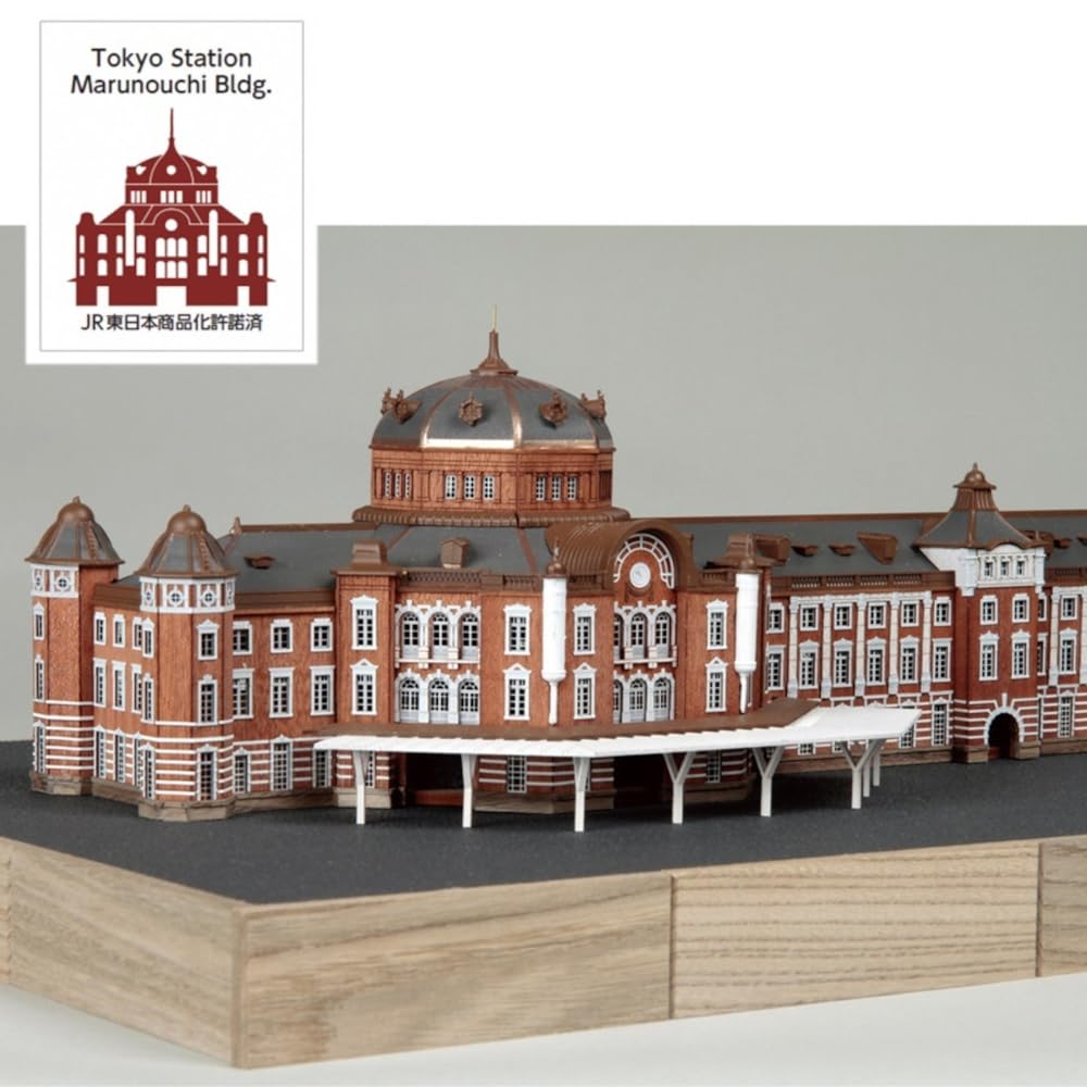 Woody Joe Tokyo Station Marunouchi Building Wooden Model Assembly Kit 1/350 (Building)