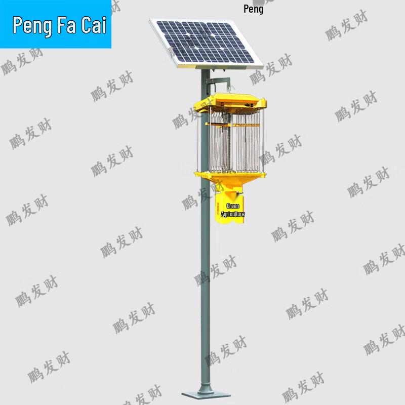 Pengfacai 40W Solar Insect Killer Lamp