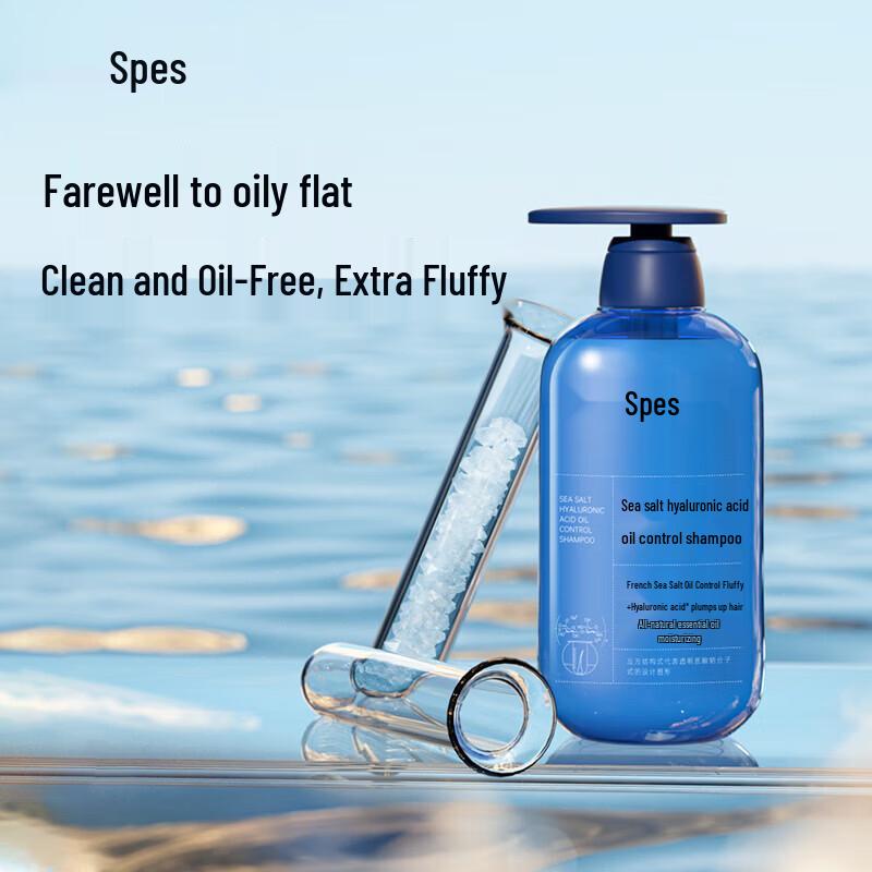 Spes Sea Salt Hyaluronic Acid Volumizing Oil Control Shampoo