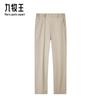 JOEONE Men's Classic Straight-Leg Casual Trousers