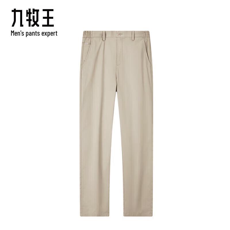JOEONE Men's Classic Straight-Leg Casual Trousers