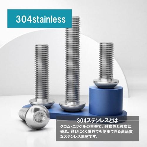 XSAJU 210-Piece Set of M2.5 Hex Bolts and Nuts, 304 Stainless Steel, Silver, with Case