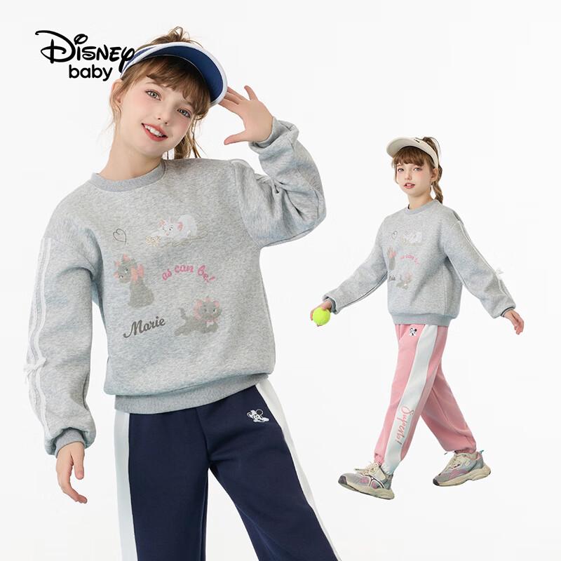 Disney Girls  Long Sleeve Crewneck Sweatshirt 150