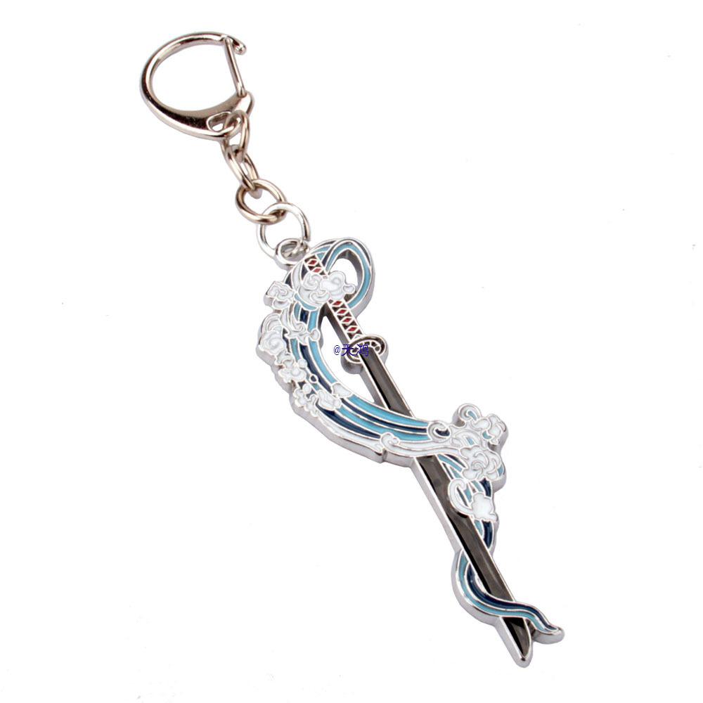 Demon Slayer Tanjiro & Shinobu Nyckelring Hänge – 9 Pelare Svärd Tillbehör