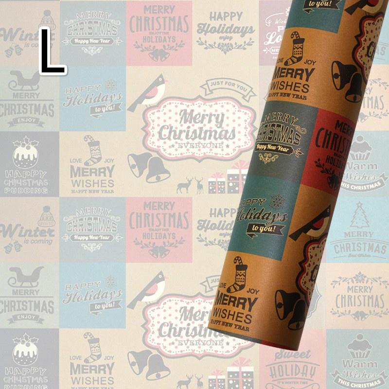 73*51cm New Christmas Gift Wrapping Paper European Style Retro Kraft Gift Paper Snowflake Christmas Tree