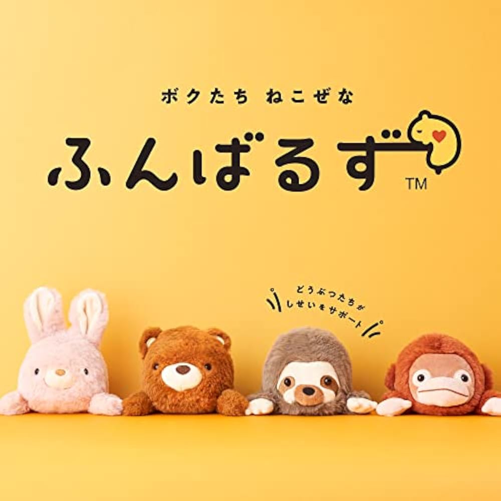 Dreams (Dreams) Funbaruzu L Rabbit Plush Posture Support Back Muscle Pin VRT42833