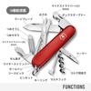 VICTORINOX Companion a with 16 perfect for outdoor disaster and A great birthday or gift Knife, Swiss-made multi-tool functions, activities, camping,