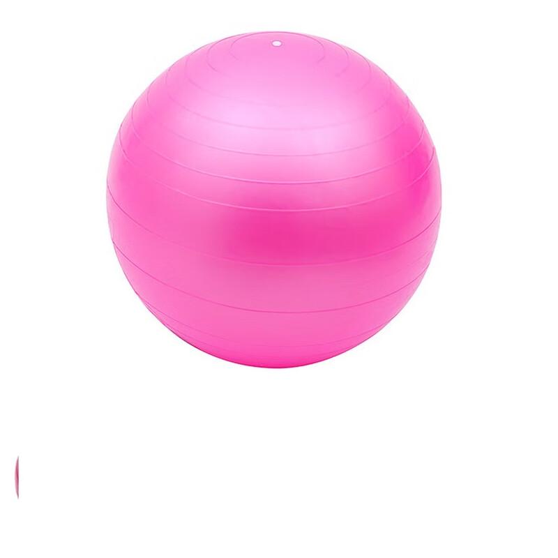 Li Shen Kuotuo Thickened PVC Yoga Ball
