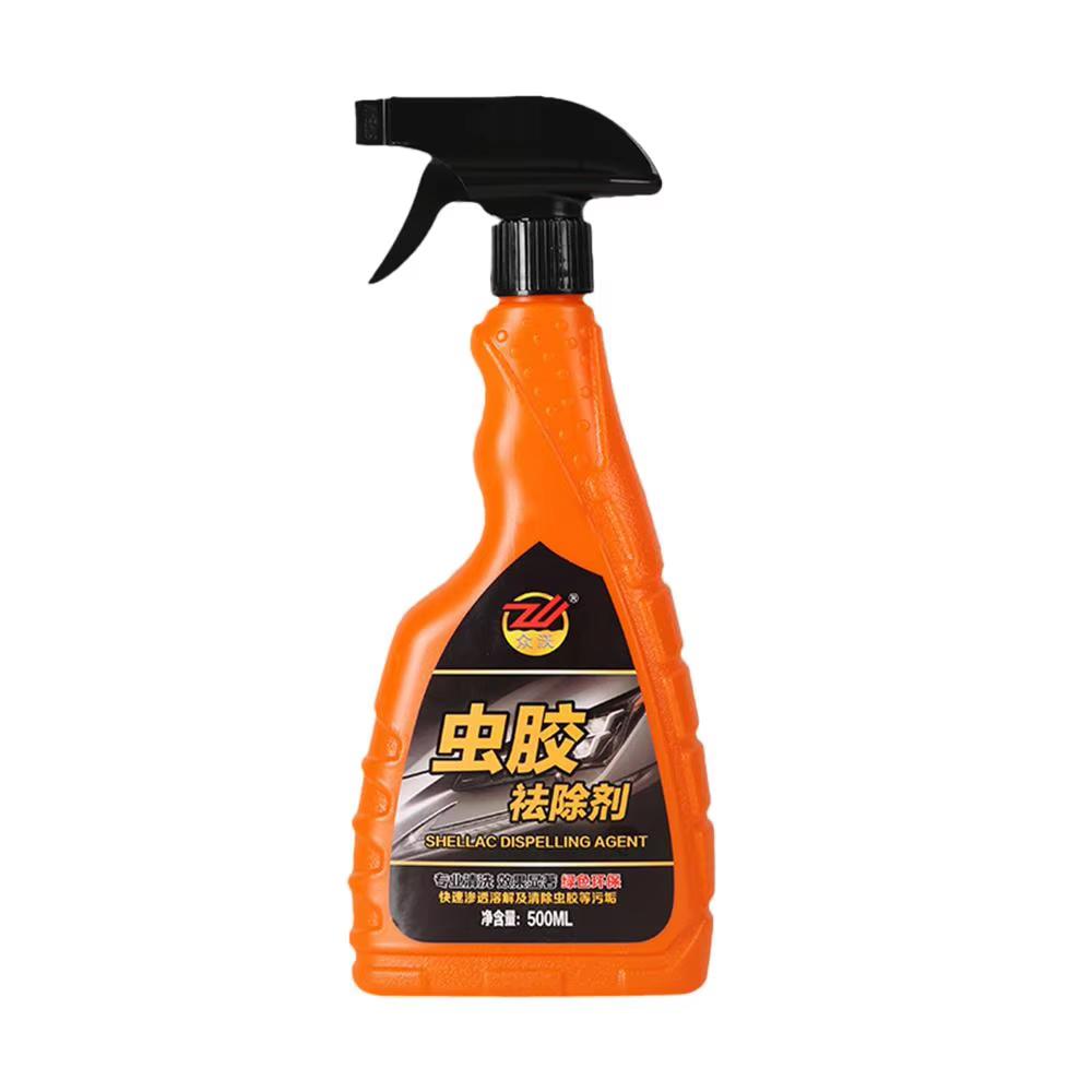 

Car Shellac Dispelling Agnet Multi Functional Cleaner Bird Excrement Stain Removal Dirt Powerful Cleaner Spray Car Wash