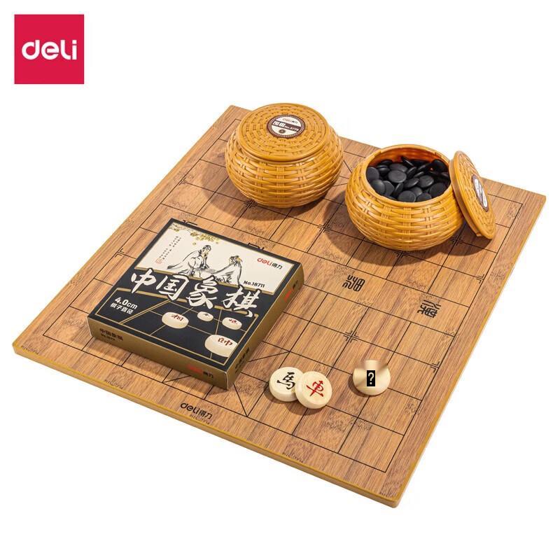 Deli Classic Board Game Sets