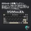 WOBKEY Rainy 75 Keystroke Mechanical Keyboard with OS Hot Swap and VIA Customizable Gasket Aluminum RGB Backlight Keyboard Rain-like Sound, 3-Way