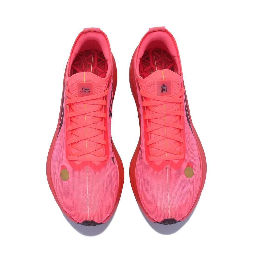Li Ning Palace Museum Collaboration X  Feidian 5 Elite Special Shoe Box Unisex Sneakers Fluorescent-Begonia-Red ARMV003-30