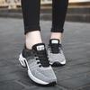 New Fashion Plus Size Men's Shoes Women's Shoes Flying Woven Sneakers 36-48