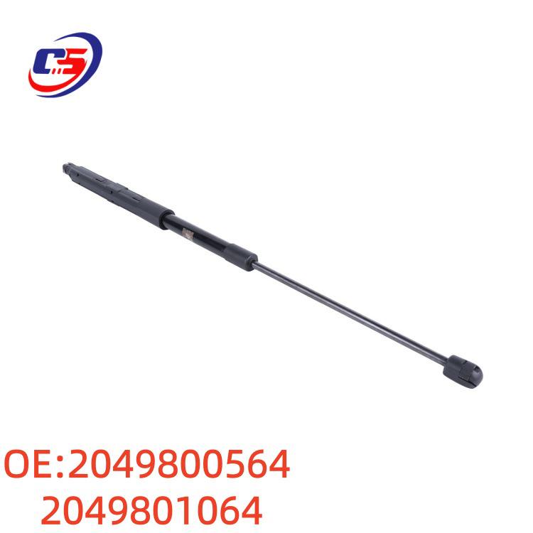 Compatibil CLASA Mercedes-Benz GLK (X204) Tijă de susținere capotă, P/N 2049800564, 2049801064