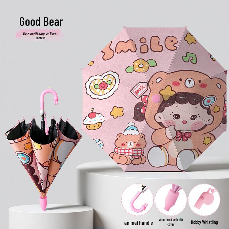 Kids  UV Protection Cartoon Straight Umbrella