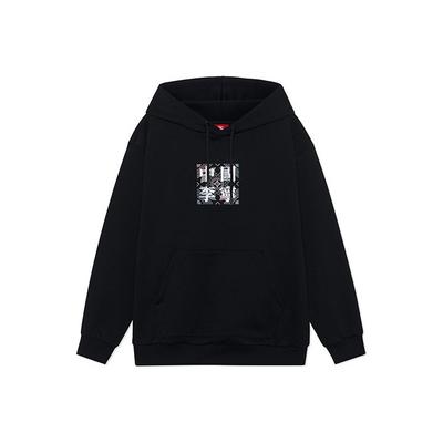 Lining SS22 Loose Fit Hooded Pullover Sweatshirt Unisex Tops Black AWDS220-1