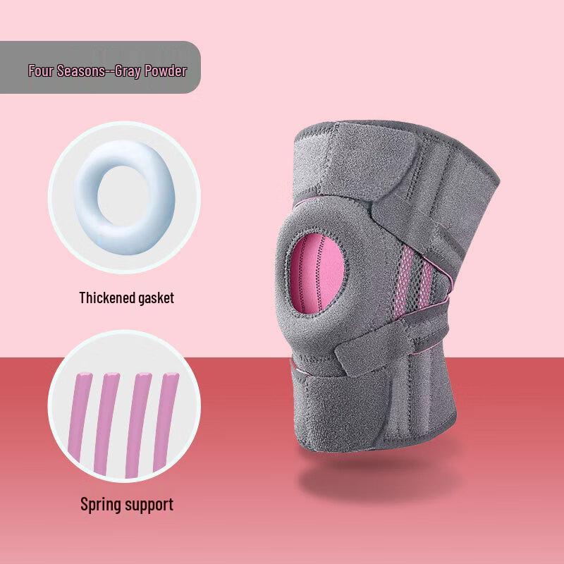 Ze Bian Kids Sports Knee Brace with Pressure Strap
