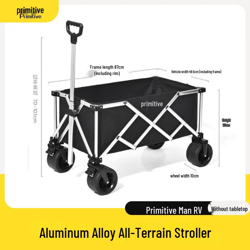 Outdoor Folding Utility Wagon